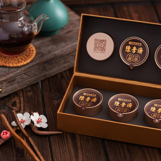 陈李济陈皮普洱熟茶1010 商品图2