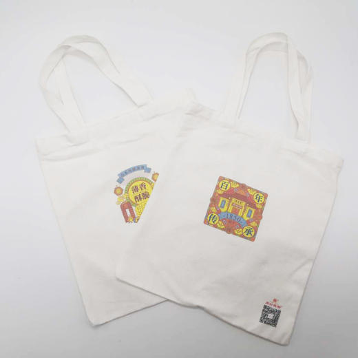 积分兑换帆布袋 商品图0