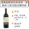 商品缩略图