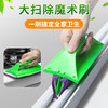 商品缩略图