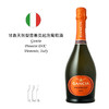 【8折】Gancia Prosecco DOC Brut/ Rose 甘嘉天然型普塞克起泡葡萄酒/桃红起泡酒 商品缩略图5