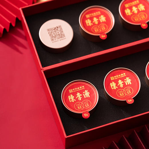 陈李济陈皮红茶0602 商品图1
