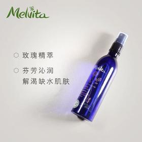 法国蜜葳特天然有机玫瑰花水~