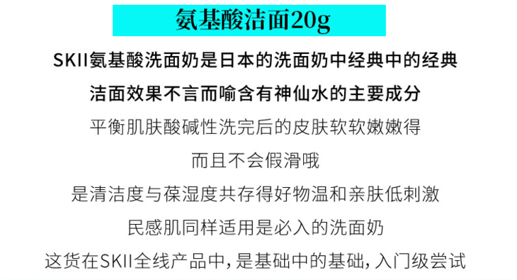 微信截图_20191214141927.png