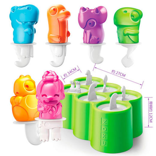 美国 ZOKU 冰棒系列 商品图0