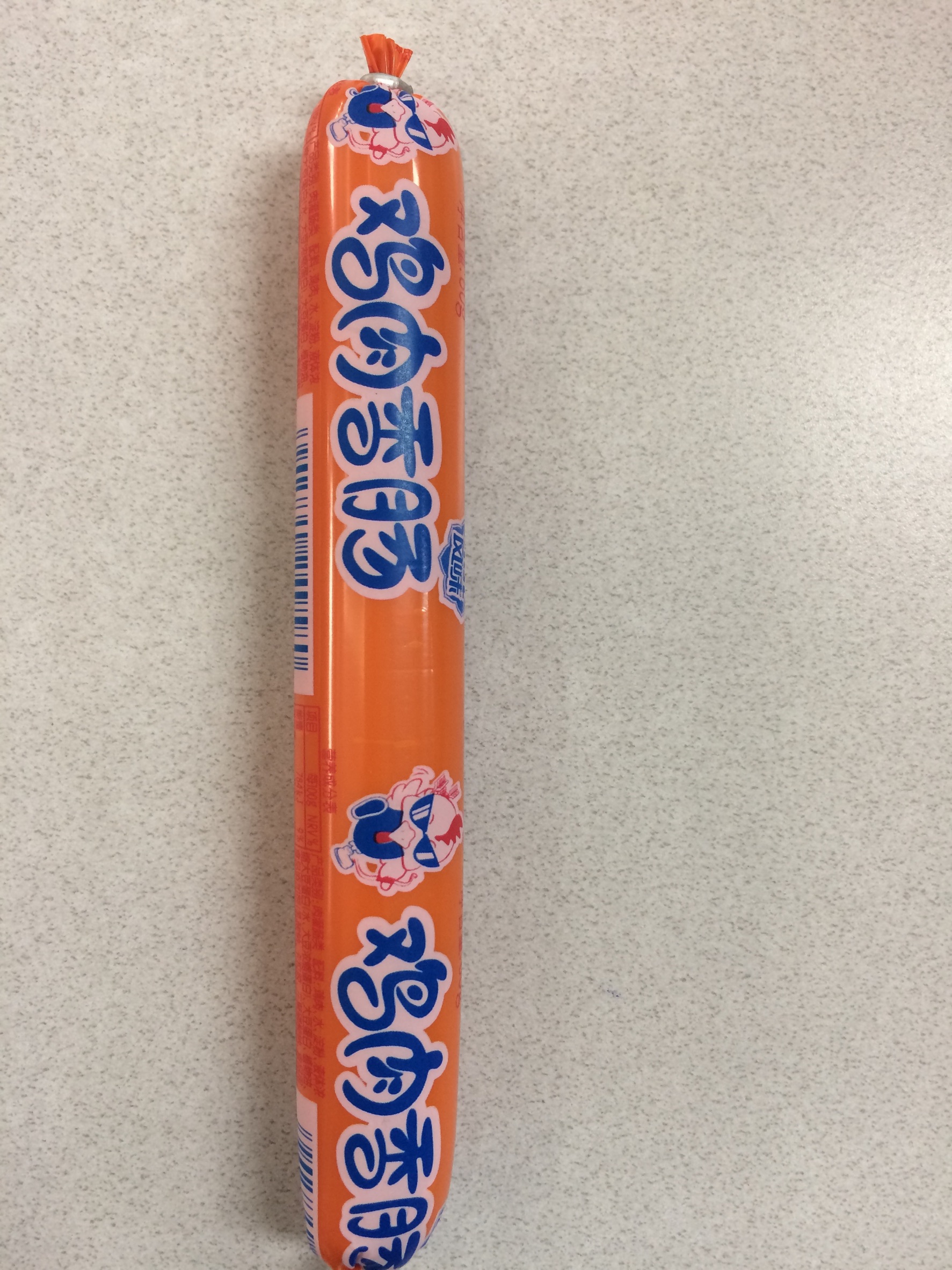 双汇鸡肉肠香肠60克/支50支/箱