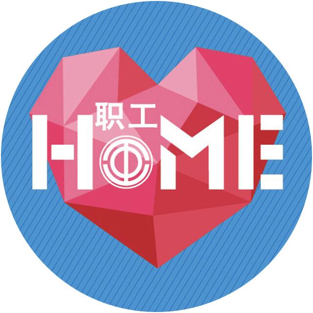 杨浦职工之家积分商城