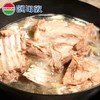 额尔敦 手把肉800g 商品缩略图1