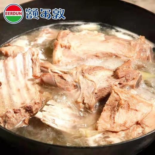 额尔敦 手把肉800g 商品图1