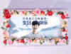 商品缩略图