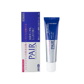 欧阳娜娜短发英气逼人！她推荐的这款狮王祛痘膏不要太好用！