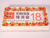 商品缩略图