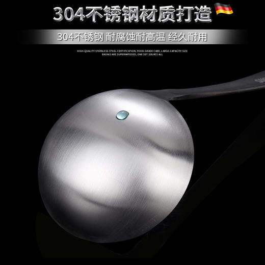 304不锈钢韩式长柄汤勺 商品图3
