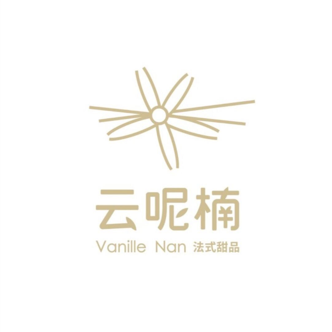 桥西区云呢楠面包店