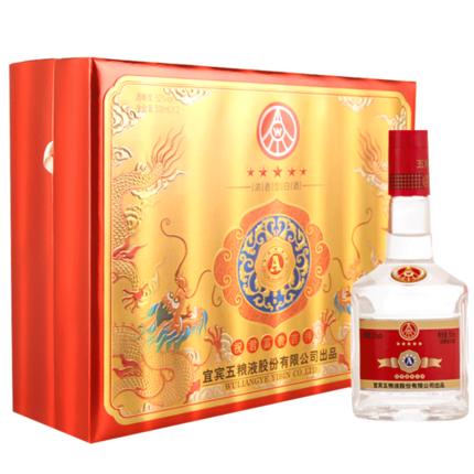 [白酒]五粮液  A级礼盒52度500ml*2瓶(精美五粮液手提袋) 商品图1