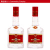 [白酒]五粮液  A级礼盒52度500ml*2瓶(精美五粮液手提袋) 商品缩略图3