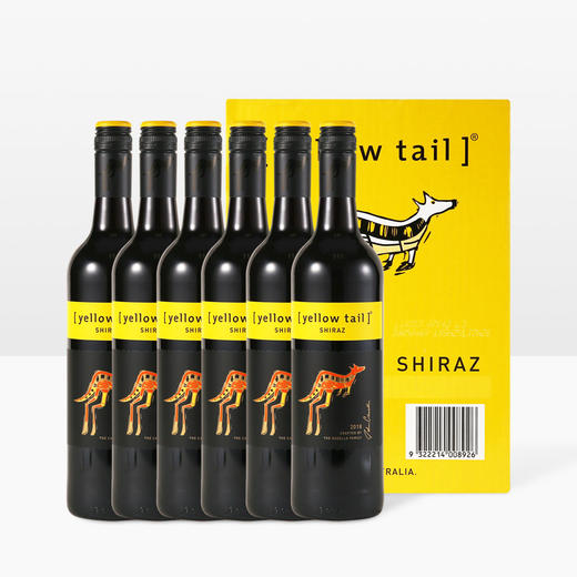 【整箱6瓶】澳洲原装进口红酒 黄尾袋鼠 葡萄酒1箱(750ml*6瓶)（多口味可选） 商品图4