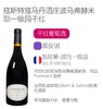 商品缩略图