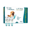 大宠爱幼犬成犬内外同驱滴剂3支 商品缩略图5