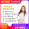 商品缩略图