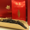 【2026年新茶】都匀毛尖红茶 匀城春特级红茶 手工茶条盒装120克 商品缩略图2