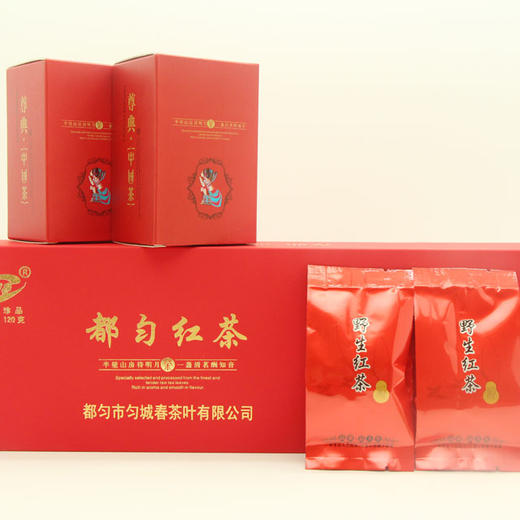 【2026年新茶】都匀毛尖红茶 高山好茶 匀城春珍品红茶 条盒装120克 商品图6