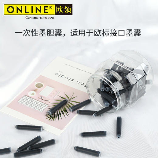 ONLINE墨囊 Cartridges-60个罐装 商品图2
