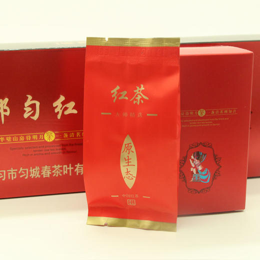 【2026年新茶】都匀毛尖红茶 匀城春特级红茶 手工茶条盒装120克 商品图5