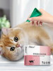 恩倍多猫咪狗狗驱虫药/滴眼液/洁耳液/内驱 商品缩略图8