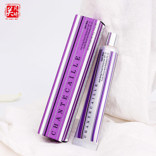 skin自然肌肤轻底妆前修饰修复防晒润色保湿紫色隔离霜spf15 50g