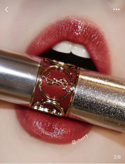 ysl圣罗兰新品星星圆管02号色