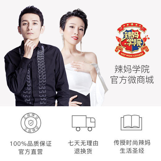 【肌肤一触难忘】澳洲 aliagol爱丽狐 美颜免洗面膜 30ml*5片/盒（2020.12.15到期） 商品图2