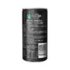 【备用】【1瓶】星巴克（Starbucks）倍醇咖啡饮料 228ml *1瓶（多味可选） 商品缩略图5