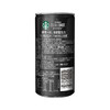 【备用】【1瓶】星巴克（Starbucks）倍醇咖啡饮料 228ml *1瓶（多味可选） 商品缩略图6