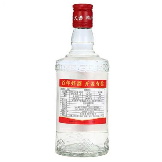 【整箱】剑南春 38度 绵竹红标大曲 浓香型白酒1箱(500ml*12瓶)【1月18日—19日提货】 商品图4