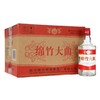 【整箱】剑南春 38度 绵竹红标大曲 浓香型白酒1箱(500ml*12瓶)【1月18日—19日提货】 商品缩略图0