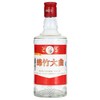 【整箱】剑南春 38度 绵竹红标大曲 浓香型白酒1箱(500ml*12瓶)【1月18日—19日提货】 商品缩略图2