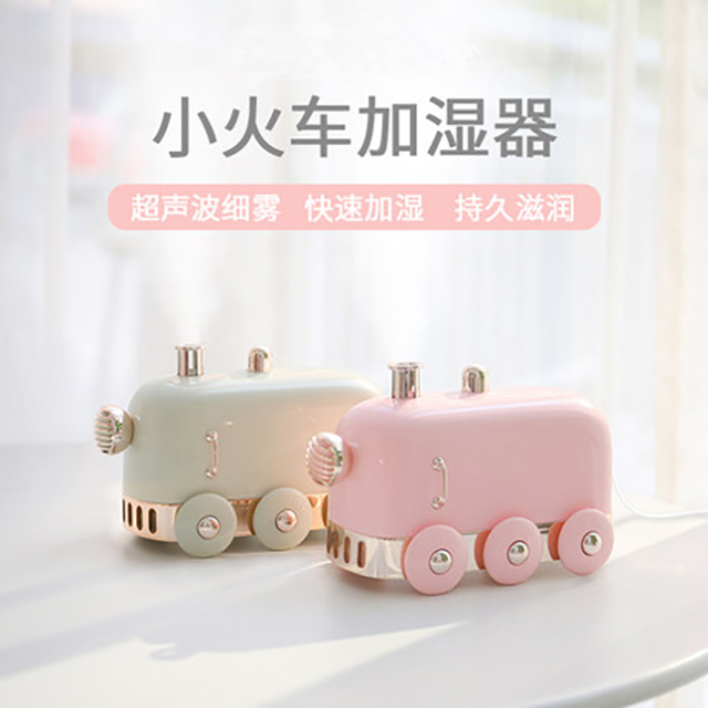 小火车加湿器
