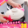 商品缩略图
