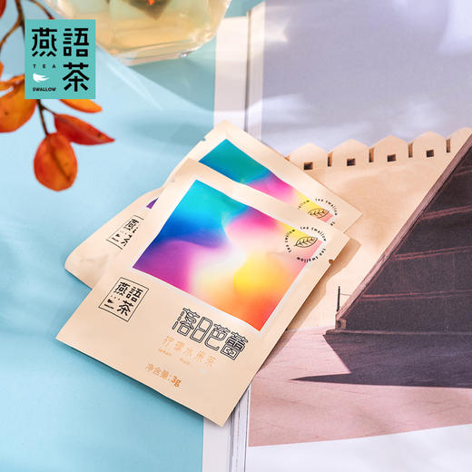燕语花果茶铁盒装（落日芭蕾+心叶伸展） 商品图4