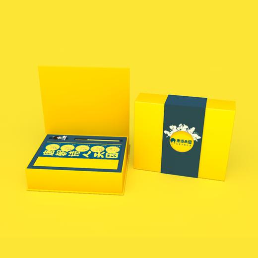 【混知出品】唐诗天团手账礼盒 商品图1