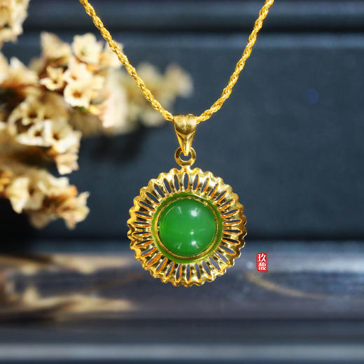 5D足金和田玉（碧玉）吊坠--向日葵 玉珠8mm/阳绿 商品图0