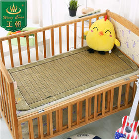 王朝凉席祝六一节快乐