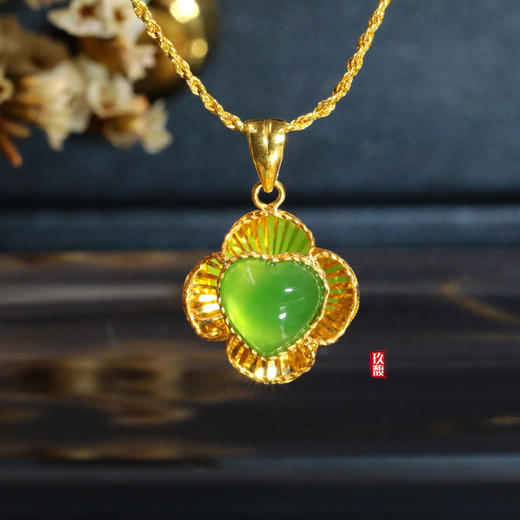 5D足金和田玉（碧玉）吊坠--幸运心 8mm/果绿 商品图0