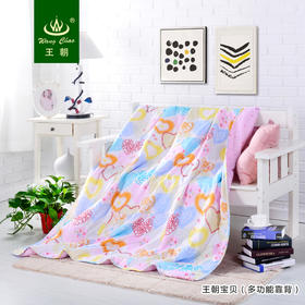 王朝第十三届和席节-爱在520专场