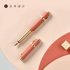 意外设计-小时光牛皮便携钢笔 商品缩略图3