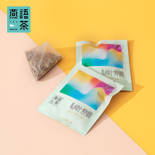 燕语花果茶铁盒装（落日芭蕾+心叶伸展） 商品图2