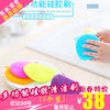商品缩略图