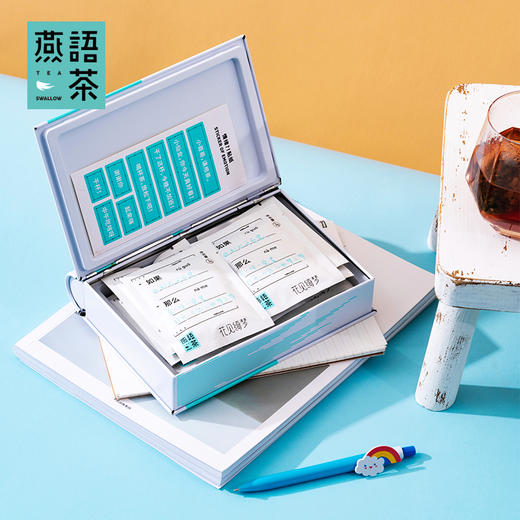 燕语书香情侣款花果茶（花见绮梦+薄荷调总结） 商品图1