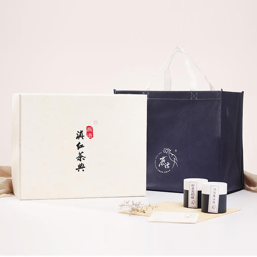 滇红茶典（40筒/套） 商品图0